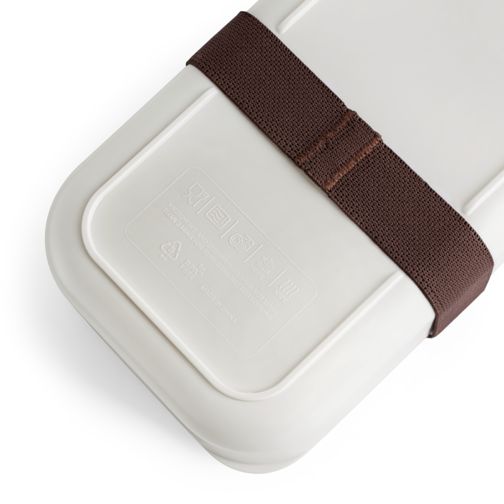 Geometric Retro Bento Lunch Box — Mid-Century Patterned Food Container - Image 6