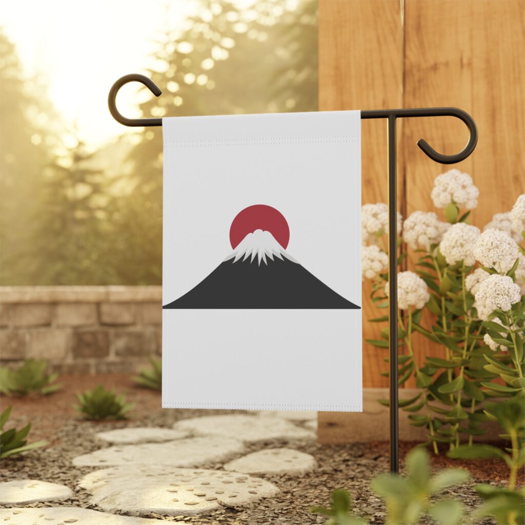 Mount Fuji Garden Flag — Minimal Japanese Sunrise House Banner